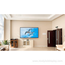 Really's 75-inch Interactive Whiteboard (Smart Conference Tablet)